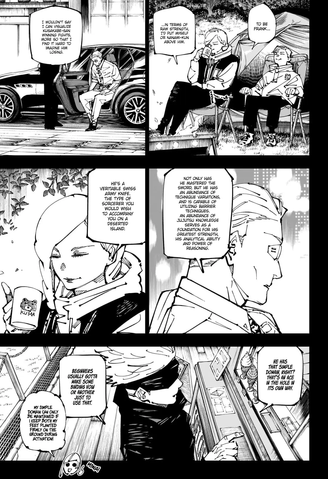 Jujutsu Kaisen (JJK) Manga Online, chapter 254, page 5