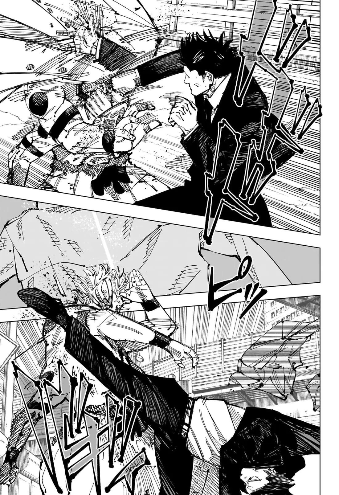 Jujutsu Kaisen (JJK) Manga Online, chapter 254, page 10