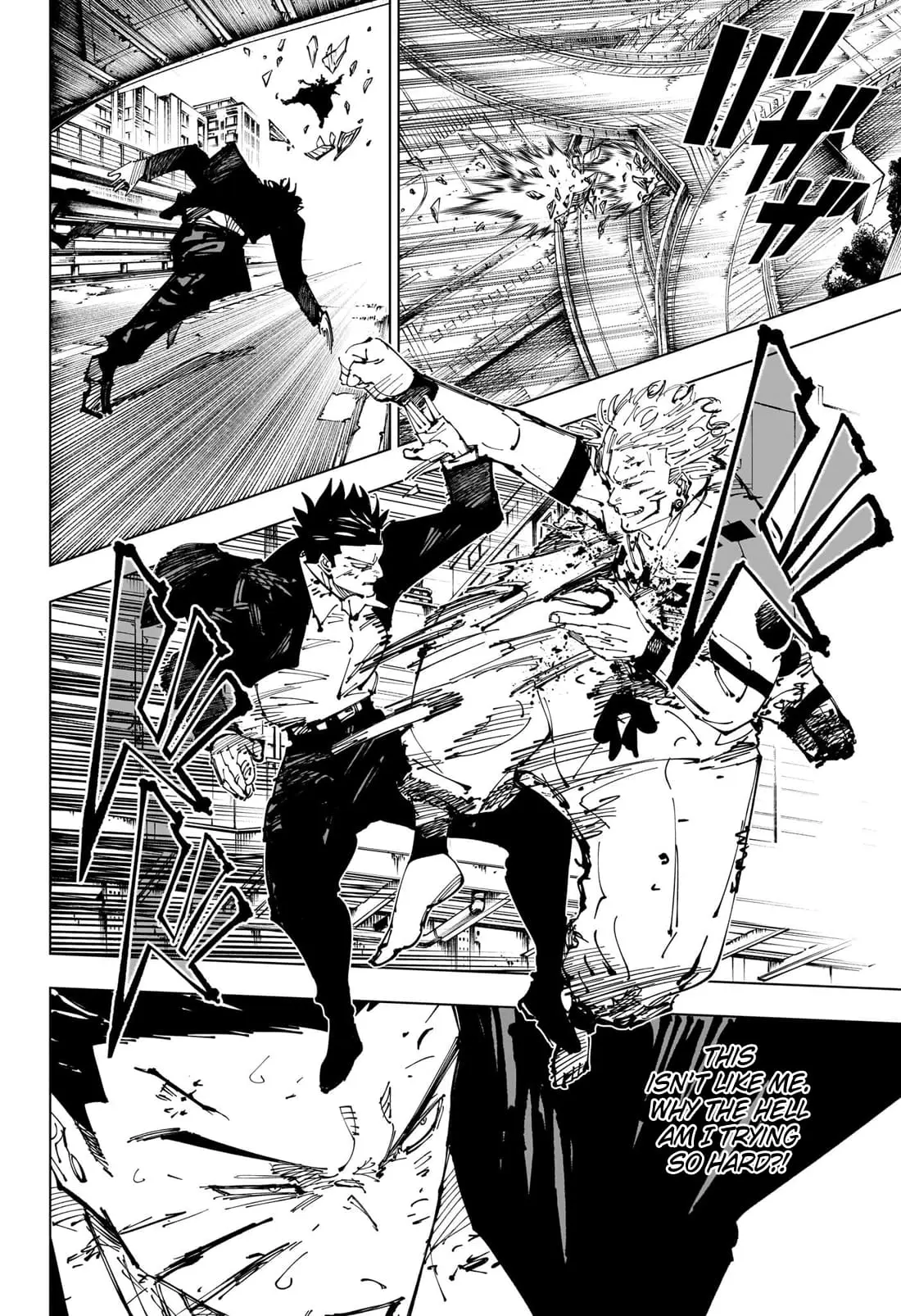 Jujutsu Kaisen (JJK) Manga Online, chapter 254, page 11