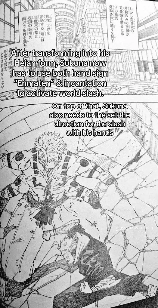 Jujutsu Kaisen (JJK) Manga Online, chapter 255 RAW, page 15