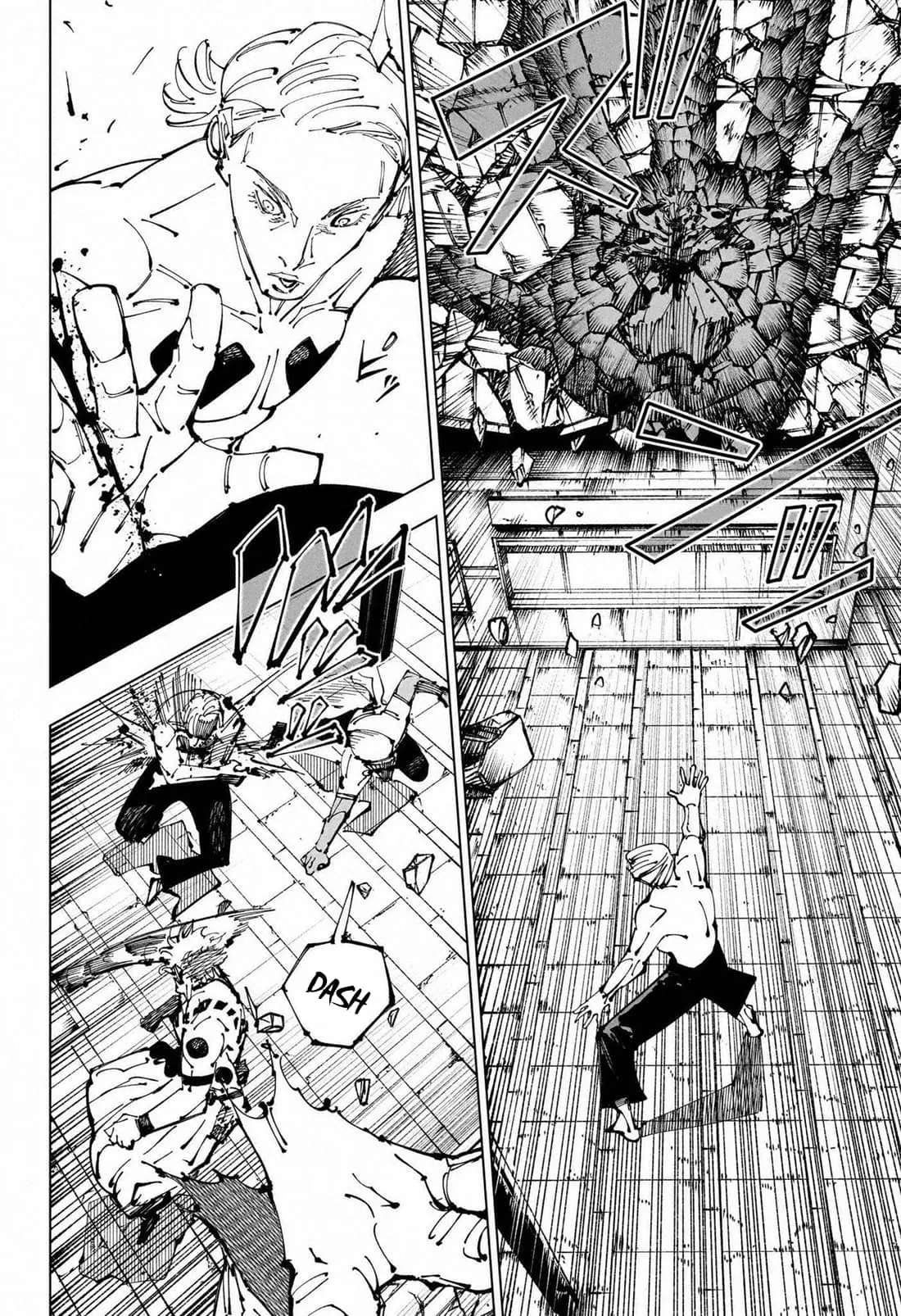 Jujutsu Kaisen (JJK) Manga Online, chapter 255, page 8