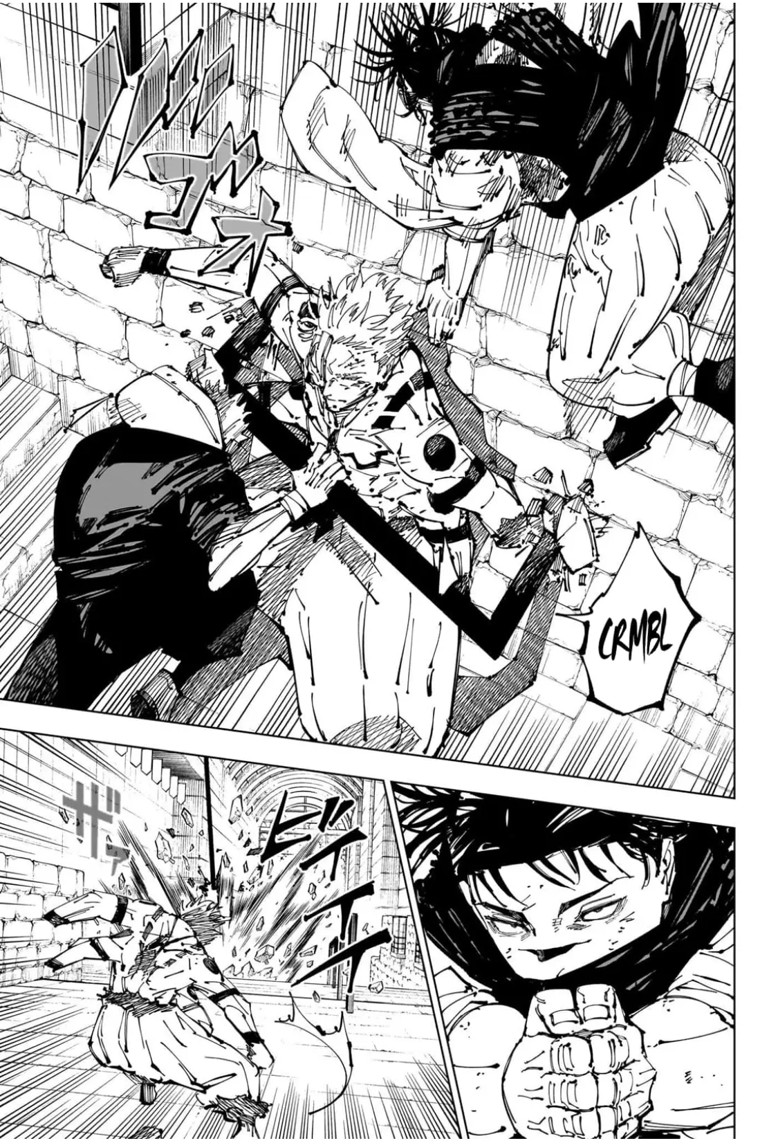 Jujutsu Kaisen (JJK) Manga Online, chapter 256, page 5