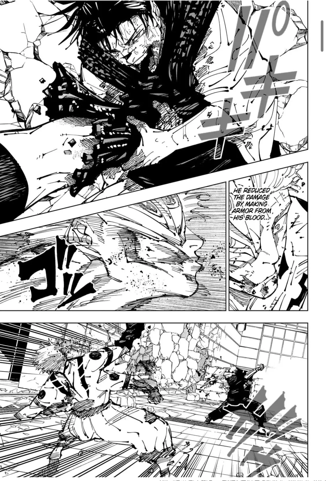 Jujutsu Kaisen (JJK) Manga Online, chapter 256, page 11