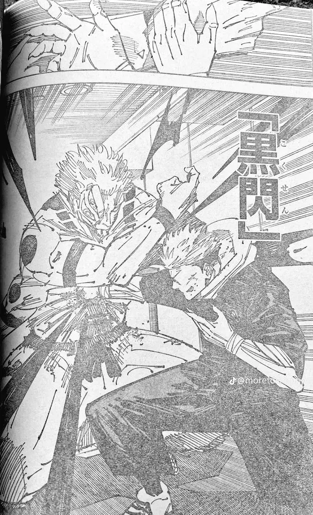 Jujutsu Kaisen (JJK) Manga Online, chapter 257 RAW, page 6