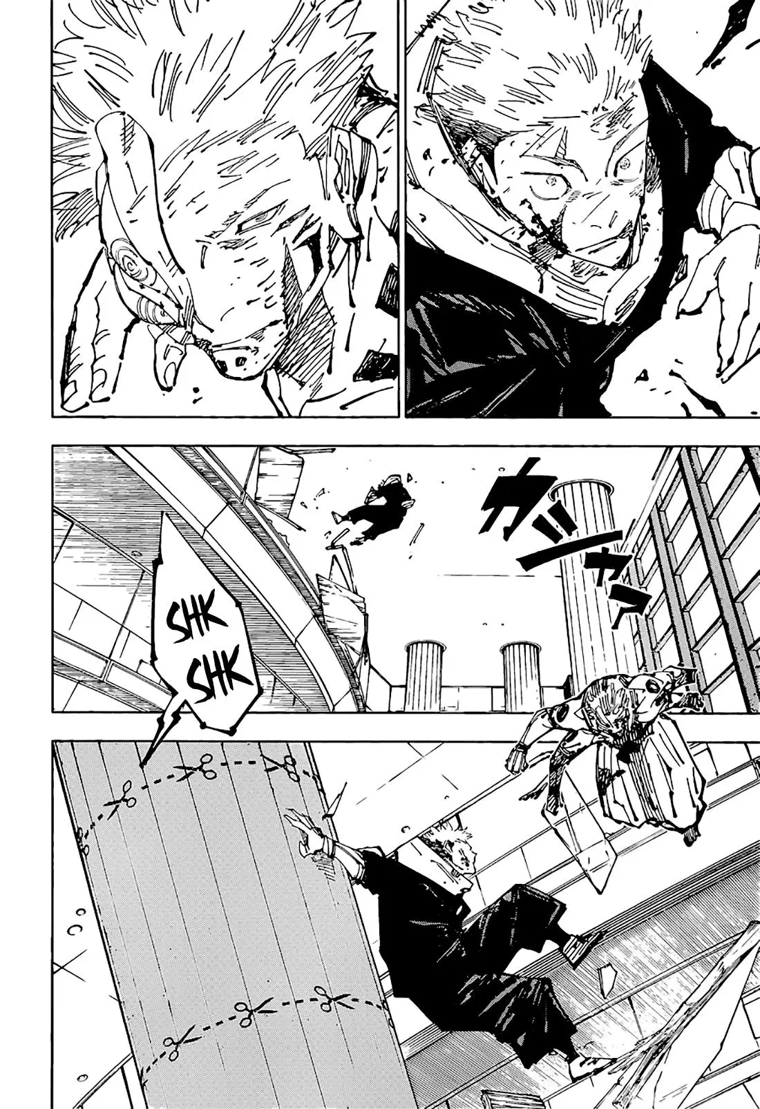 Jujutsu Kaisen (JJK) Manga Online, chapter 257, page 6
