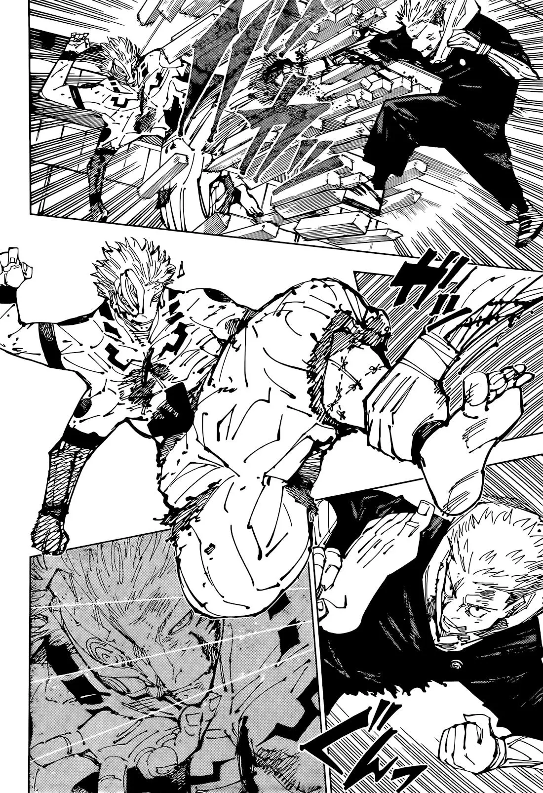 Jujutsu Kaisen (JJK) Manga Online, chapter 257, page 8