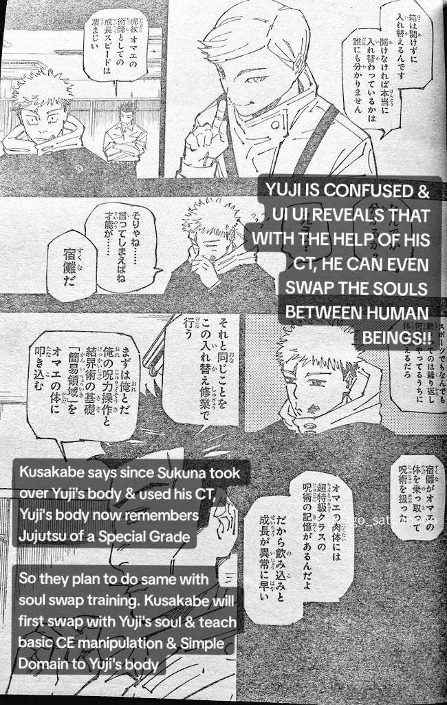 Jujutsu Kaisen (JJK) Manga Online, chapter 258 RAW, page 8