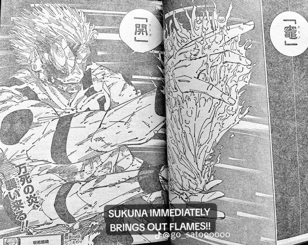 Jujutsu Kaisen (JJK) Manga Online, chapter 258 RAW, page 15