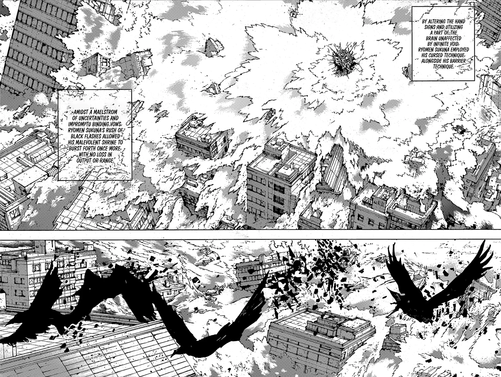Jujutsu Kaisen (JJK) Manga Online, chapter 258, page 3