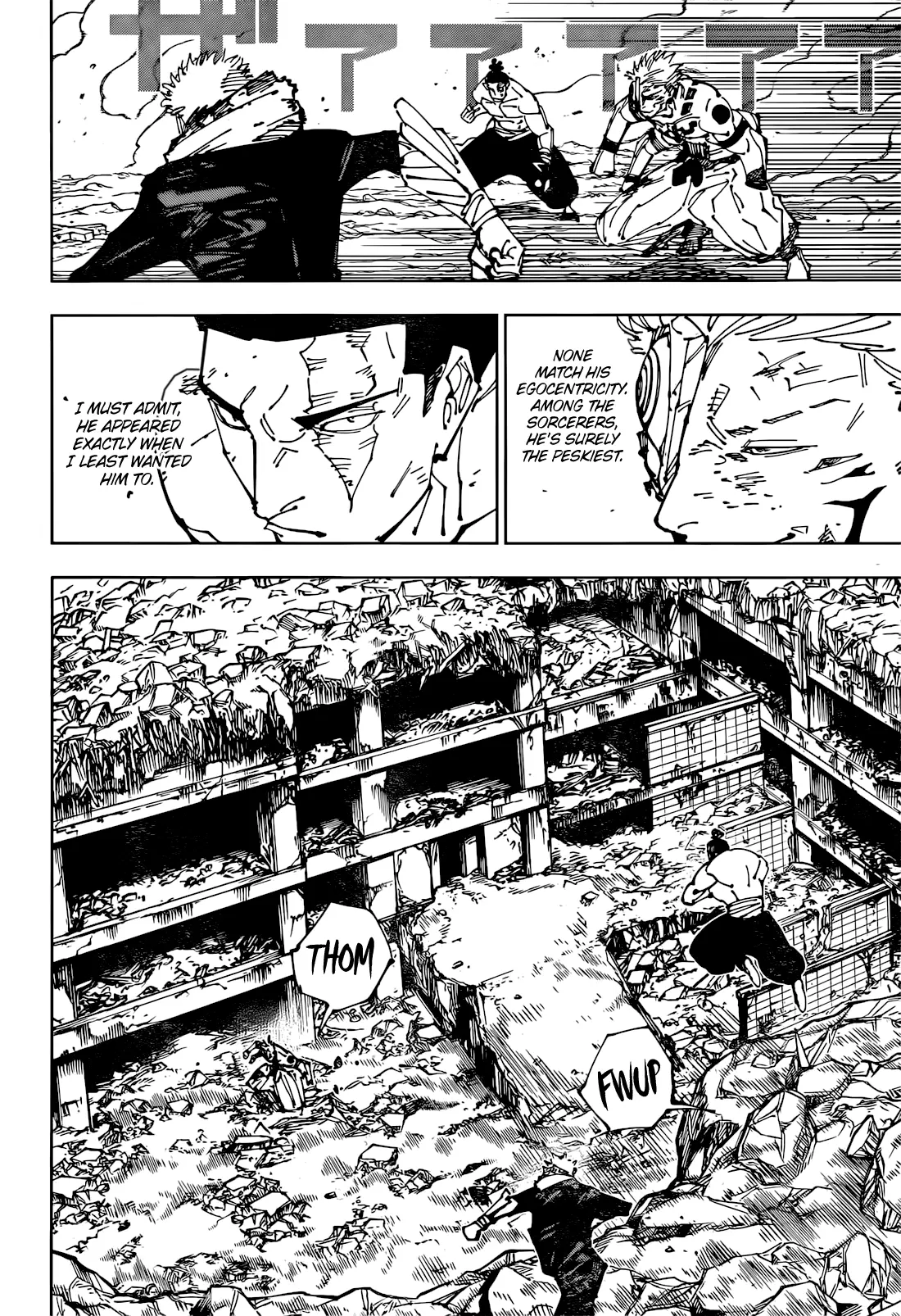 Jujutsu Kaisen (JJK) Manga Online, chapter 260, page 5