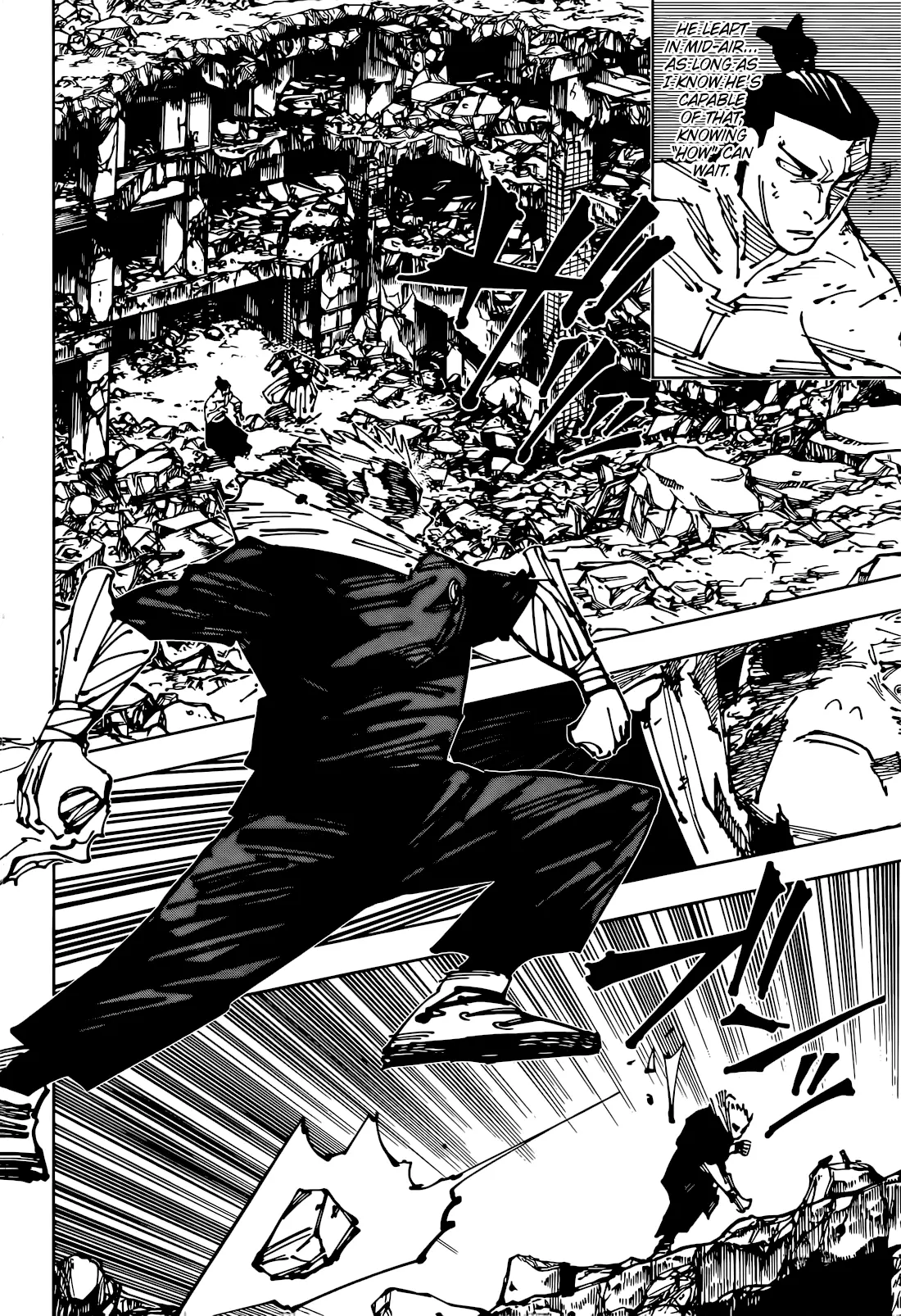Jujutsu Kaisen (JJK) Manga Online, chapter 260, page 7