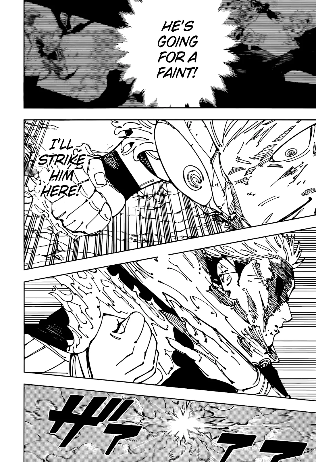Jujutsu Kaisen (JJK) Manga Online, chapter 260, page 13