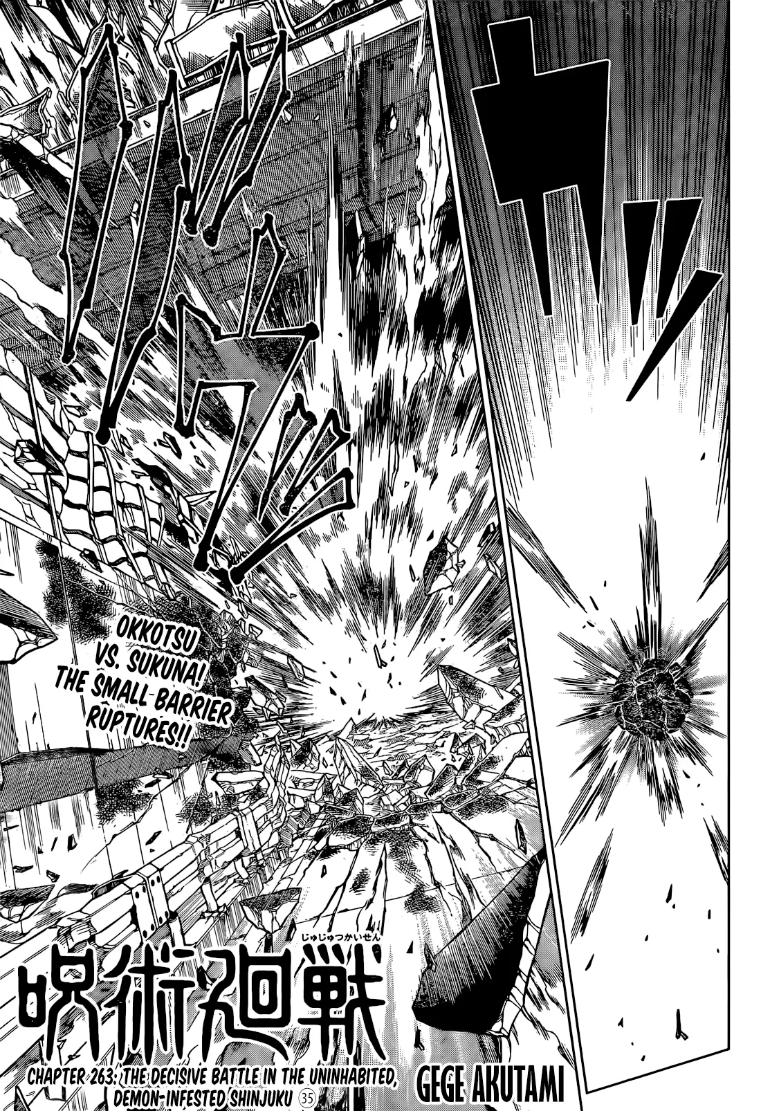 Jujutsu Kaisen (JJK) Manga Online, chapter 263, page 1