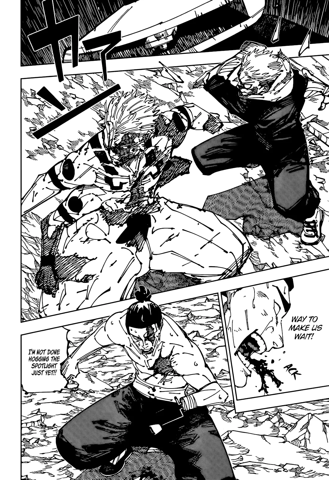 Jujutsu Kaisen (JJK) Manga Online, chapter 263, page 6