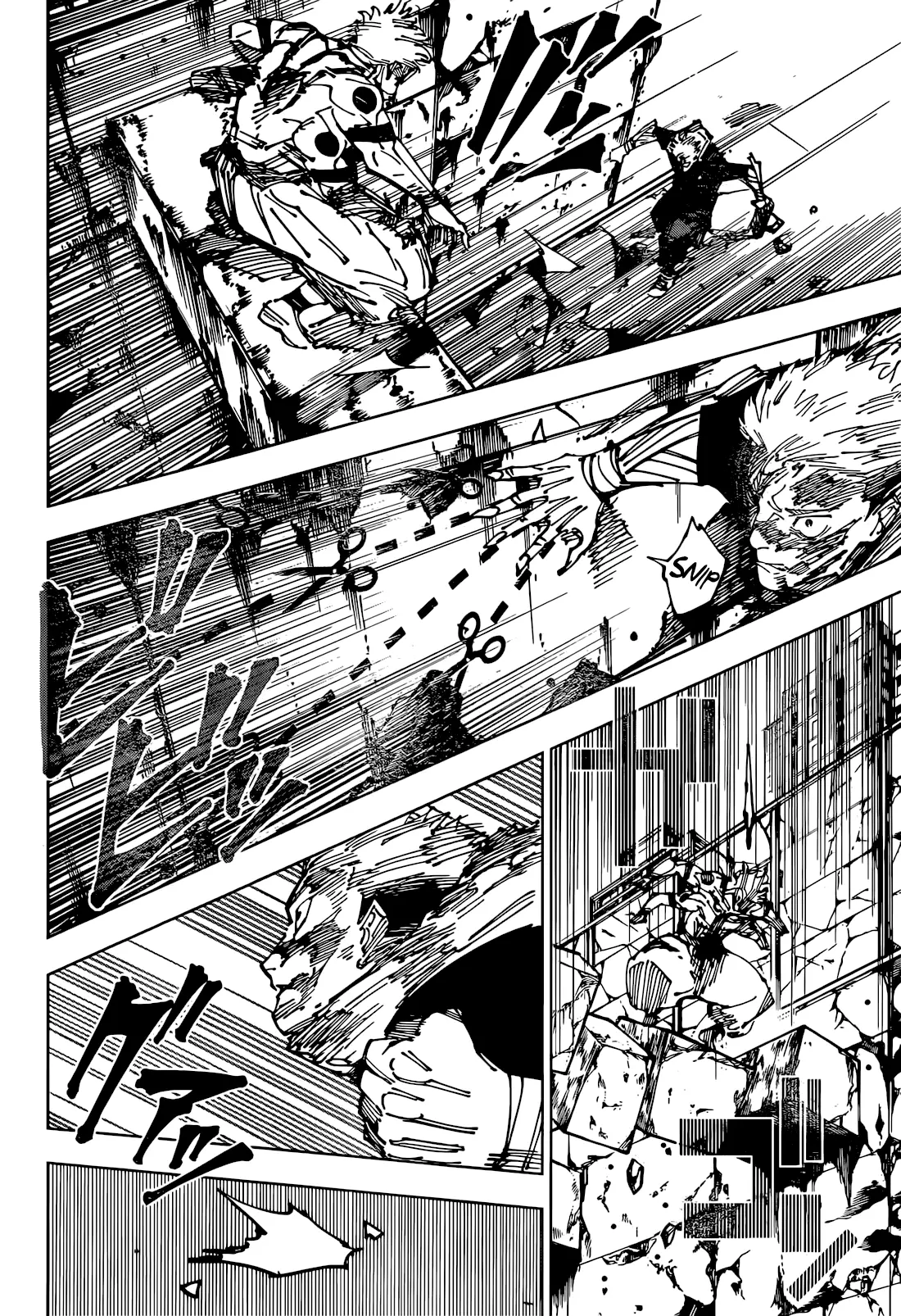 Jujutsu Kaisen (JJK) Manga Online, chapter 263, page 11