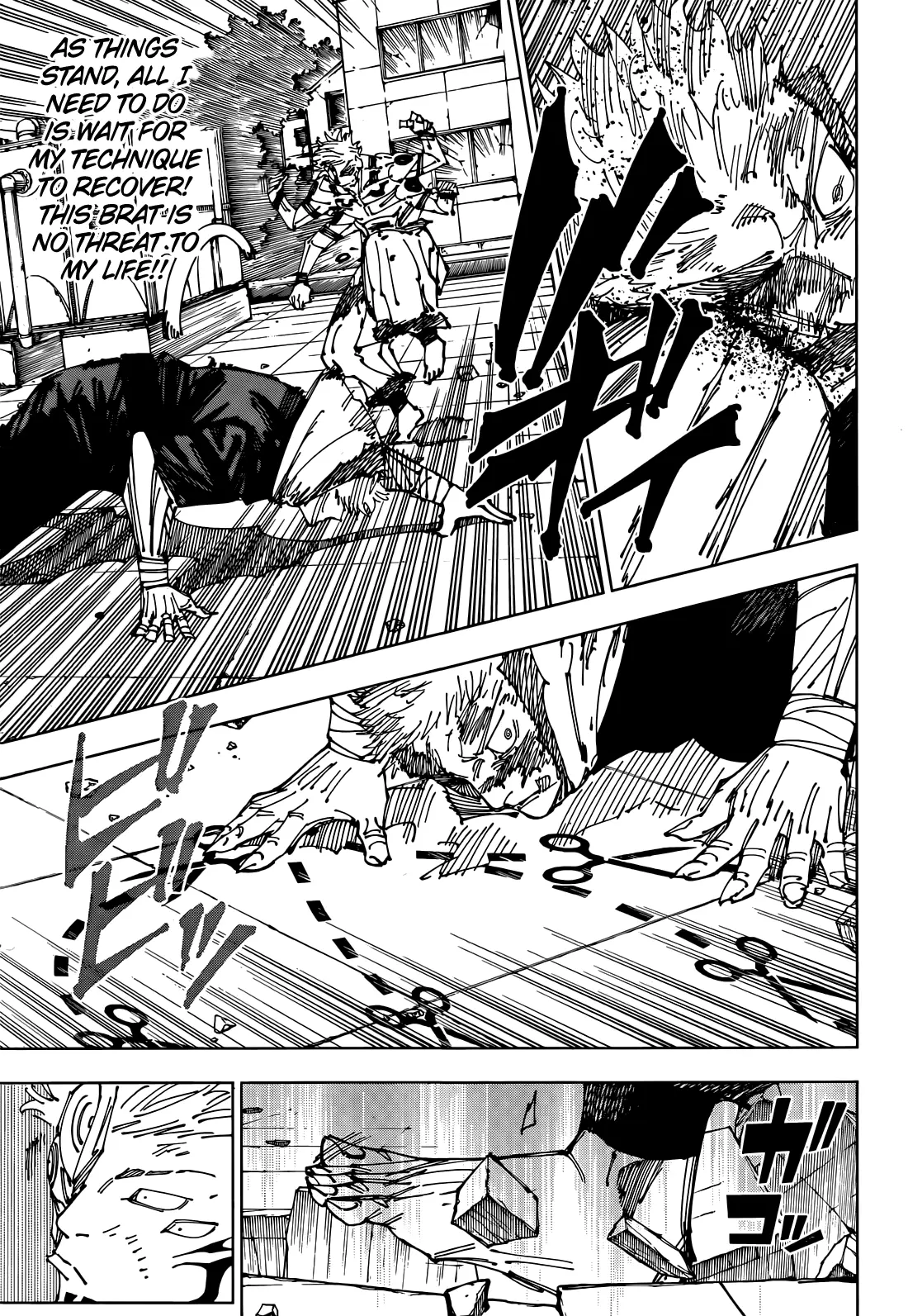 Jujutsu Kaisen (JJK) Manga Online, chapter 264, page 13