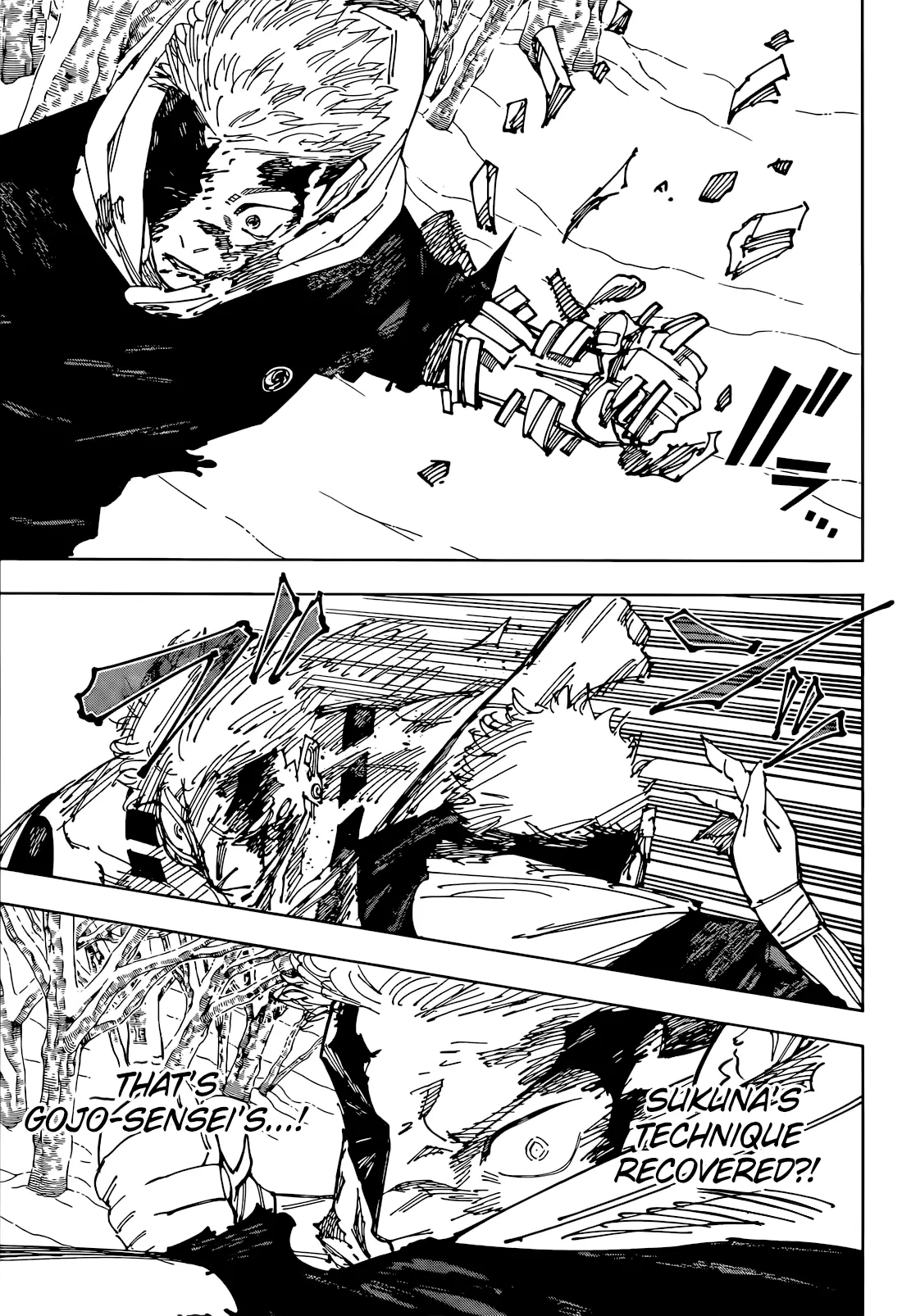 Jujutsu Kaisen (JJK) Manga Online, chapter 266, page 18