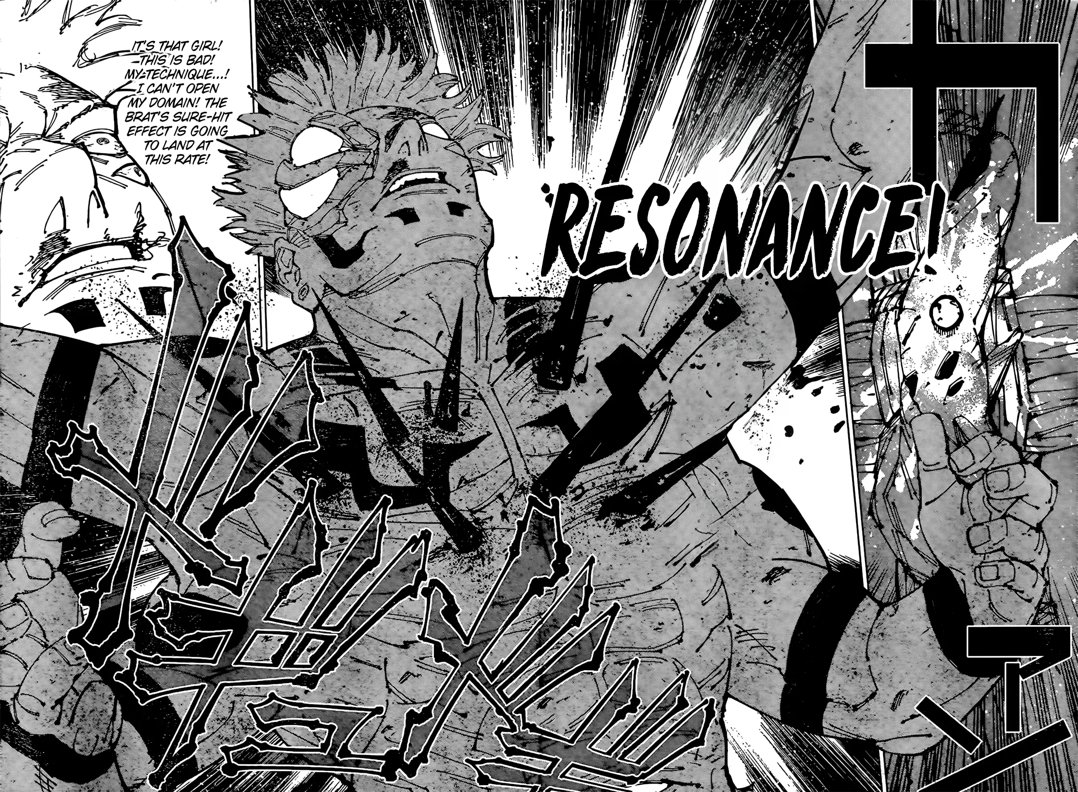 Jujutsu Kaisen (JJK) Manga Online, chapter 267, page 12