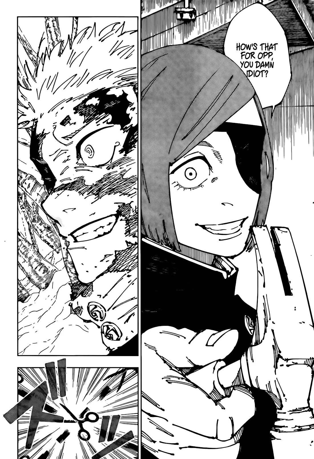 Jujutsu Kaisen (JJK) Manga Online, chapter 267, page 13