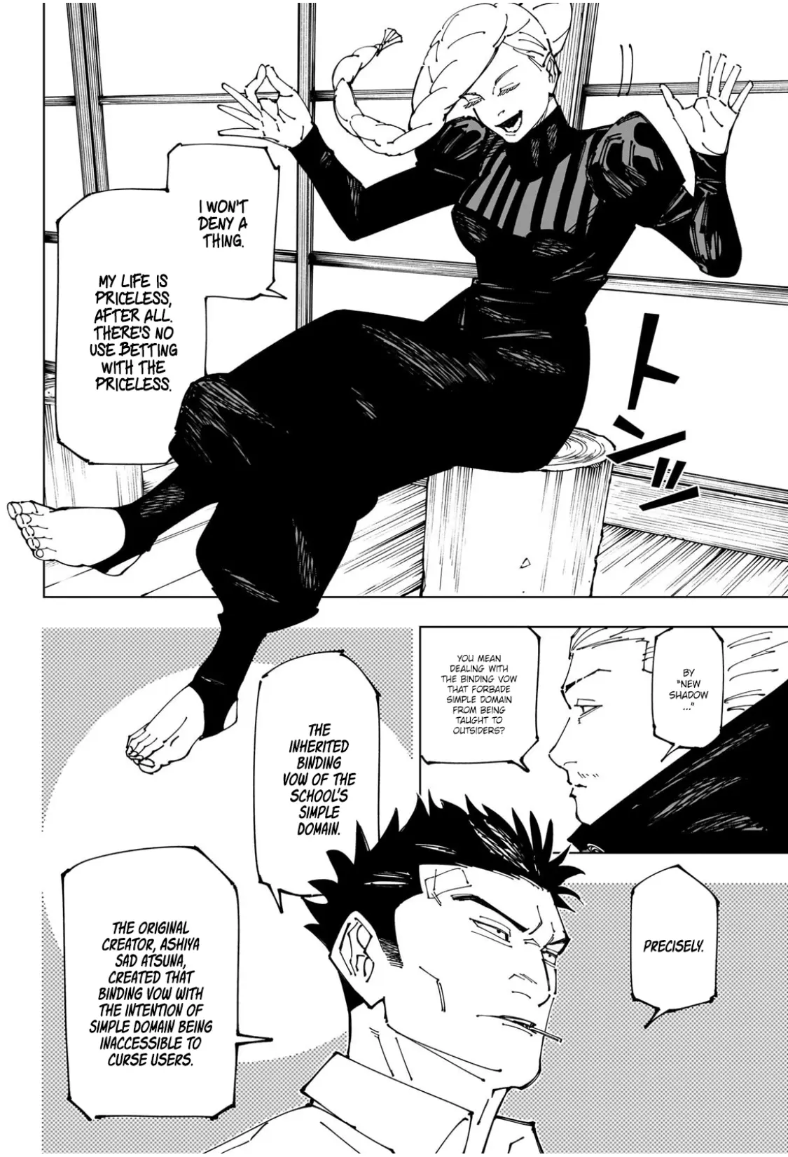 Jujutsu Kaisen (JJK) Manga Online, chapter 269, page 12