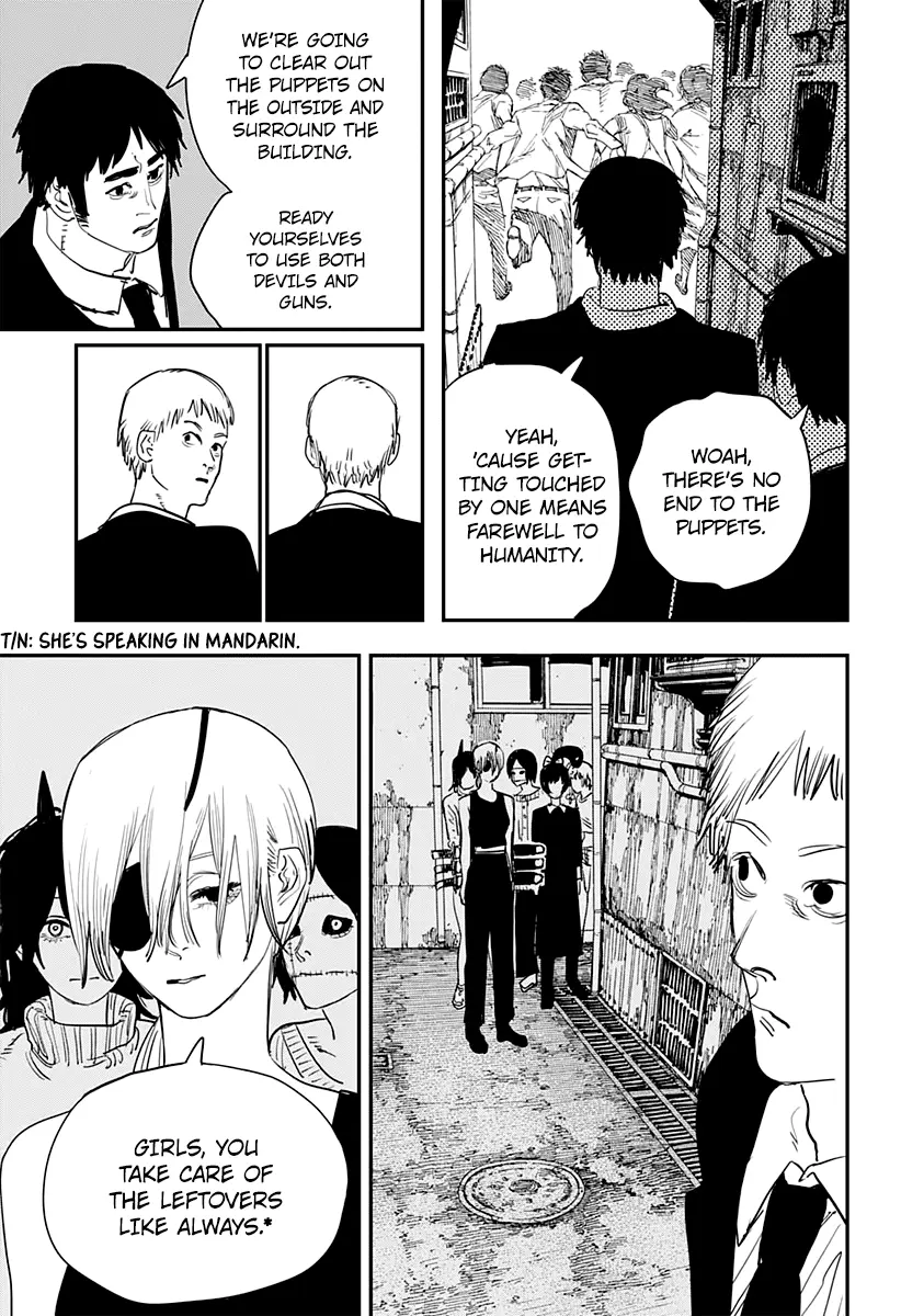 Chainsaw Man Manga, chapter Vol 7, page 152