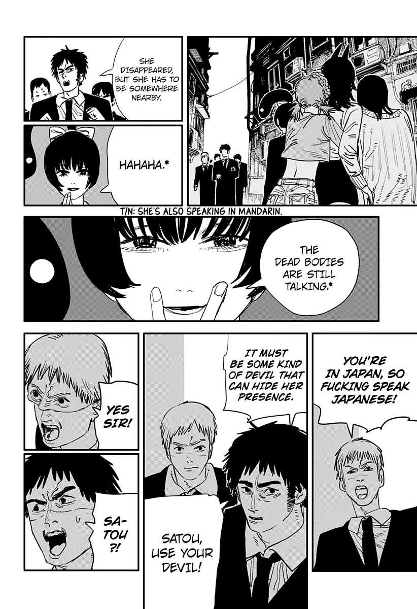 Chainsaw Man Manga, chapter Vol 7, page 157