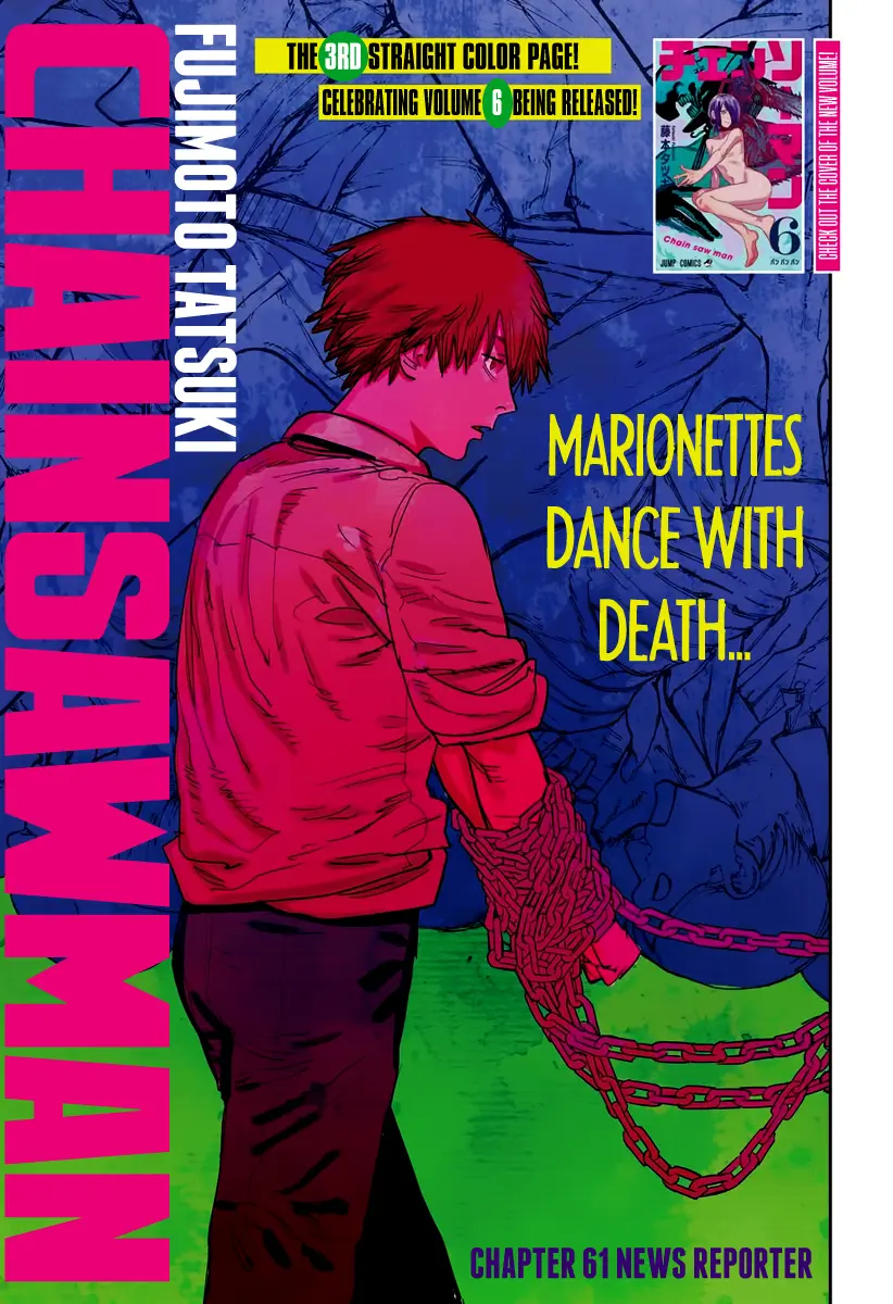 Chainsaw Man Manga, chapter Vol 7, page 167