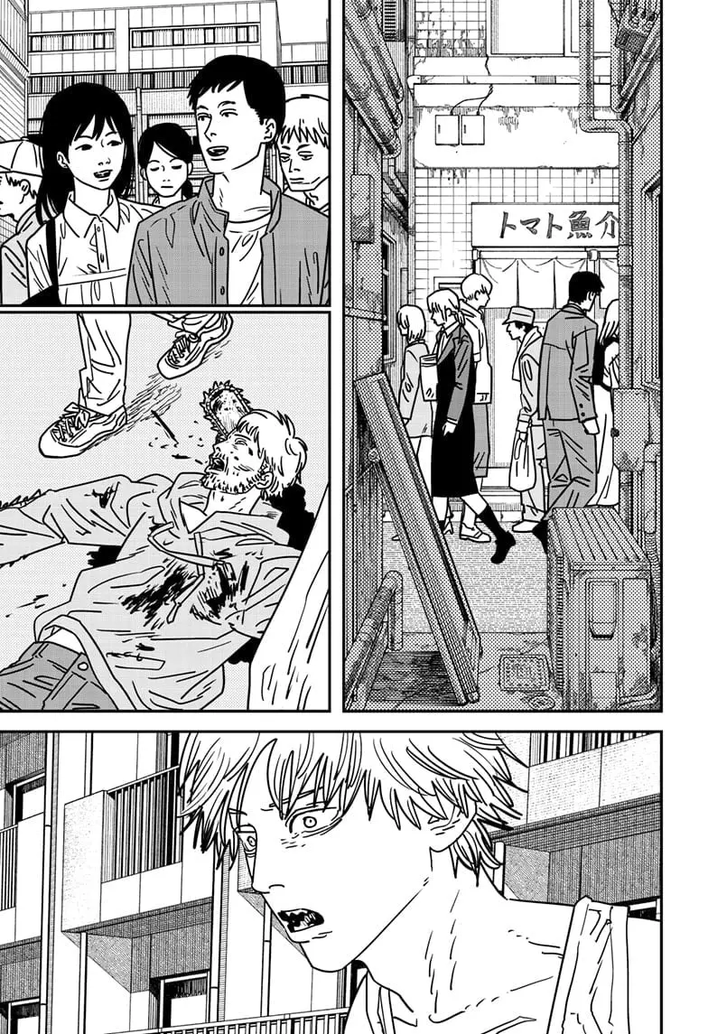 Chainsaw Man Manga, chapter 164, page 4