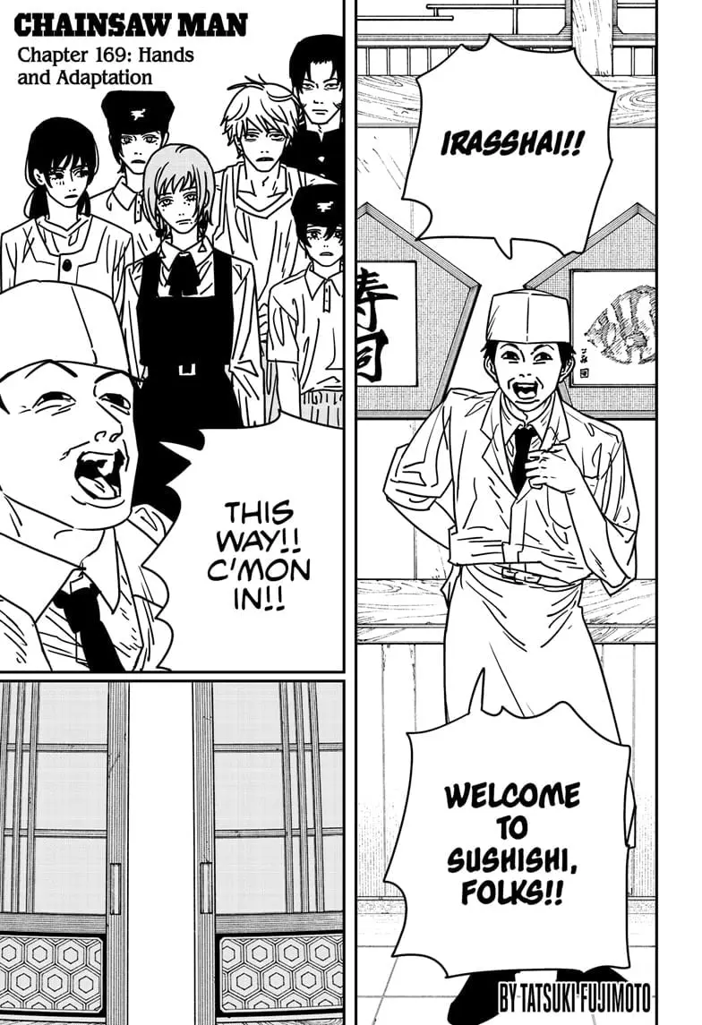 Chainsaw Man Manga, chapter 169, page 1