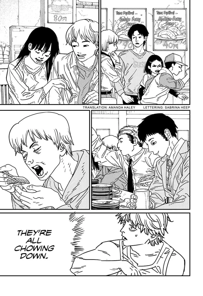 Chainsaw Man Manga, chapter 169, page 3