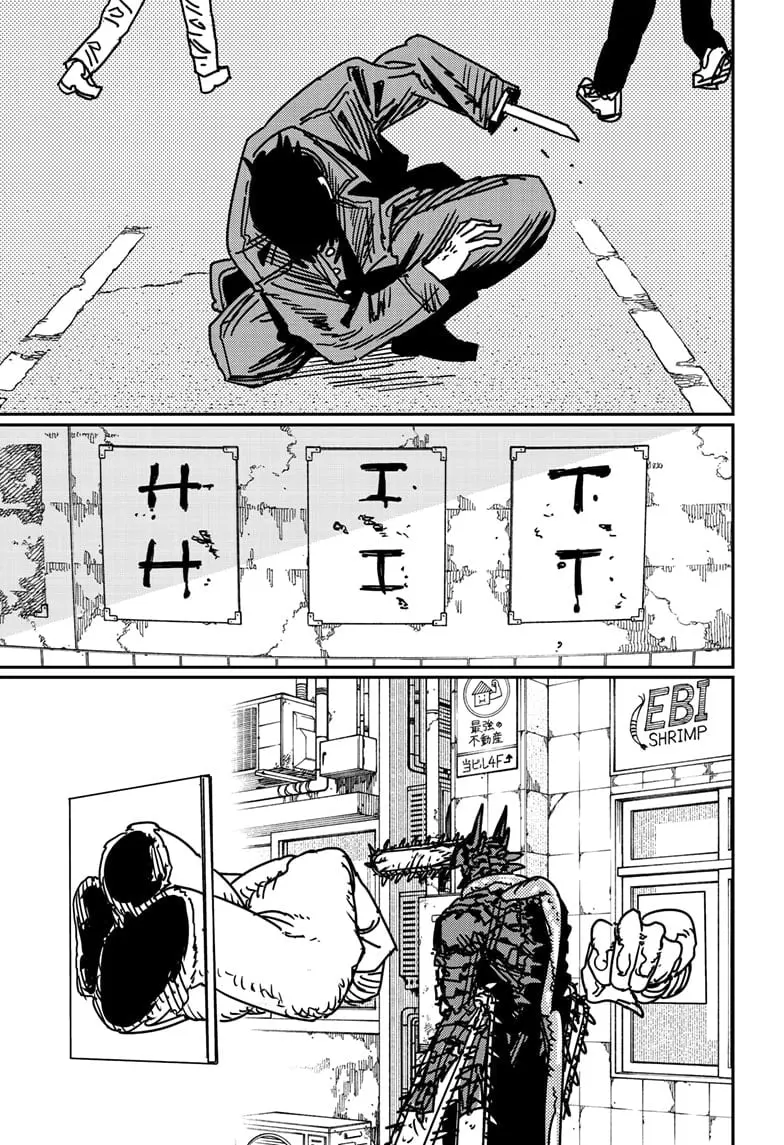 Chainsaw Man Manga, chapter 175, page 5