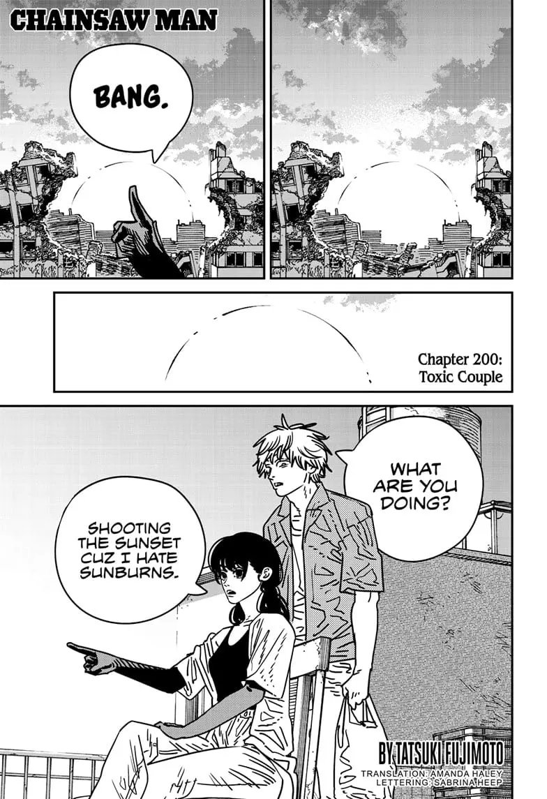 Chainsaw Man Manga, chapter 200, page 1