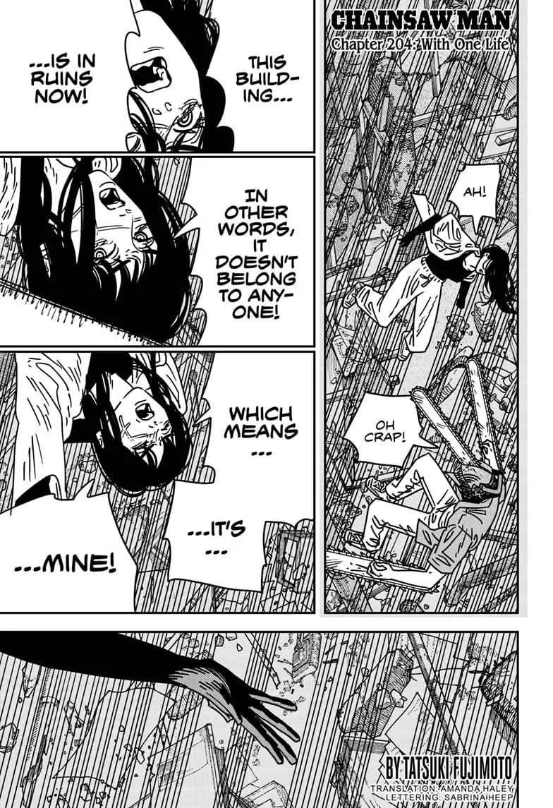 Chainsaw Man Manga, chapter 204, page 1