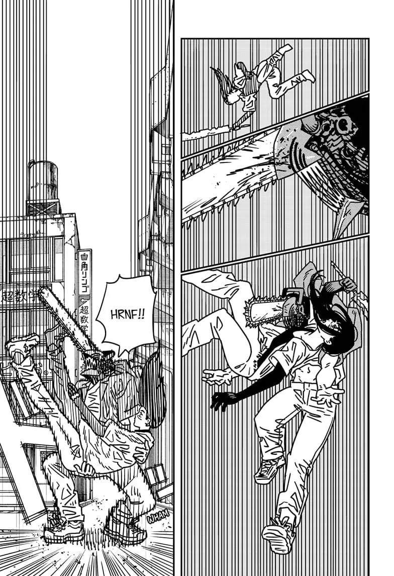 Chainsaw Man Manga, chapter 204, page 3