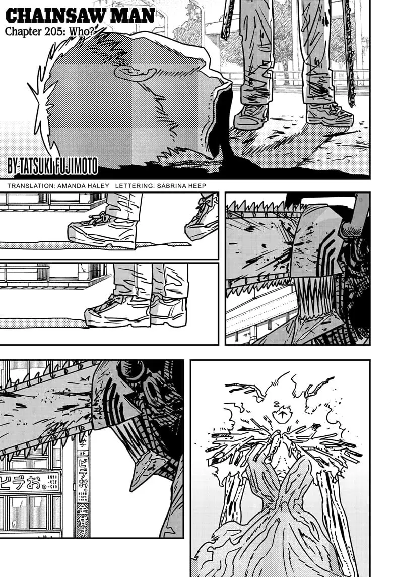 Chainsaw Man Manga, chapter 205, page 1