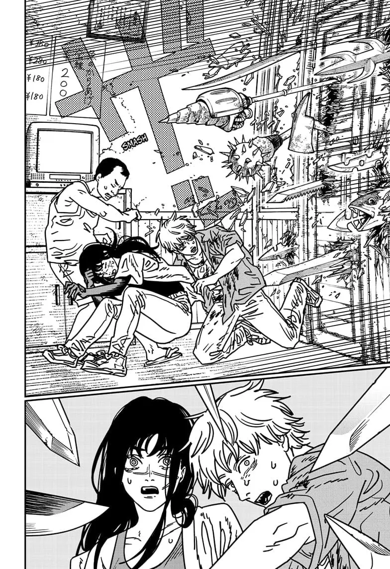 Chainsaw Man Manga, chapter 208, page 8