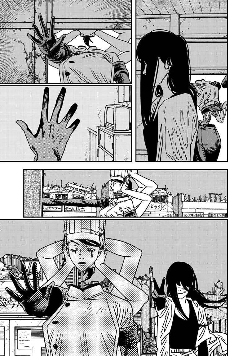 Chainsaw Man Manga, chapter 210, page 4