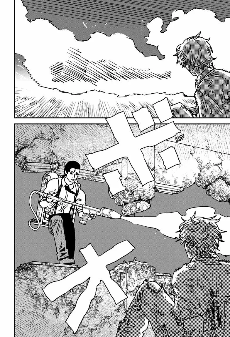Chainsaw Man Manga, chapter 214, page 5