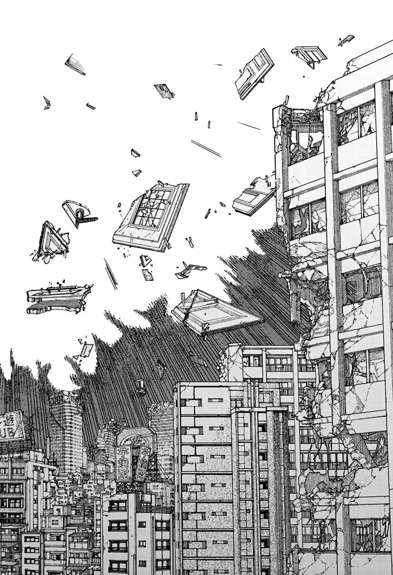 Chainsaw Man Manga, chapter 221, page 13