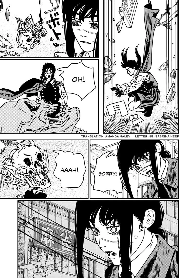 Chainsaw Man Manga, chapter 222, page 2