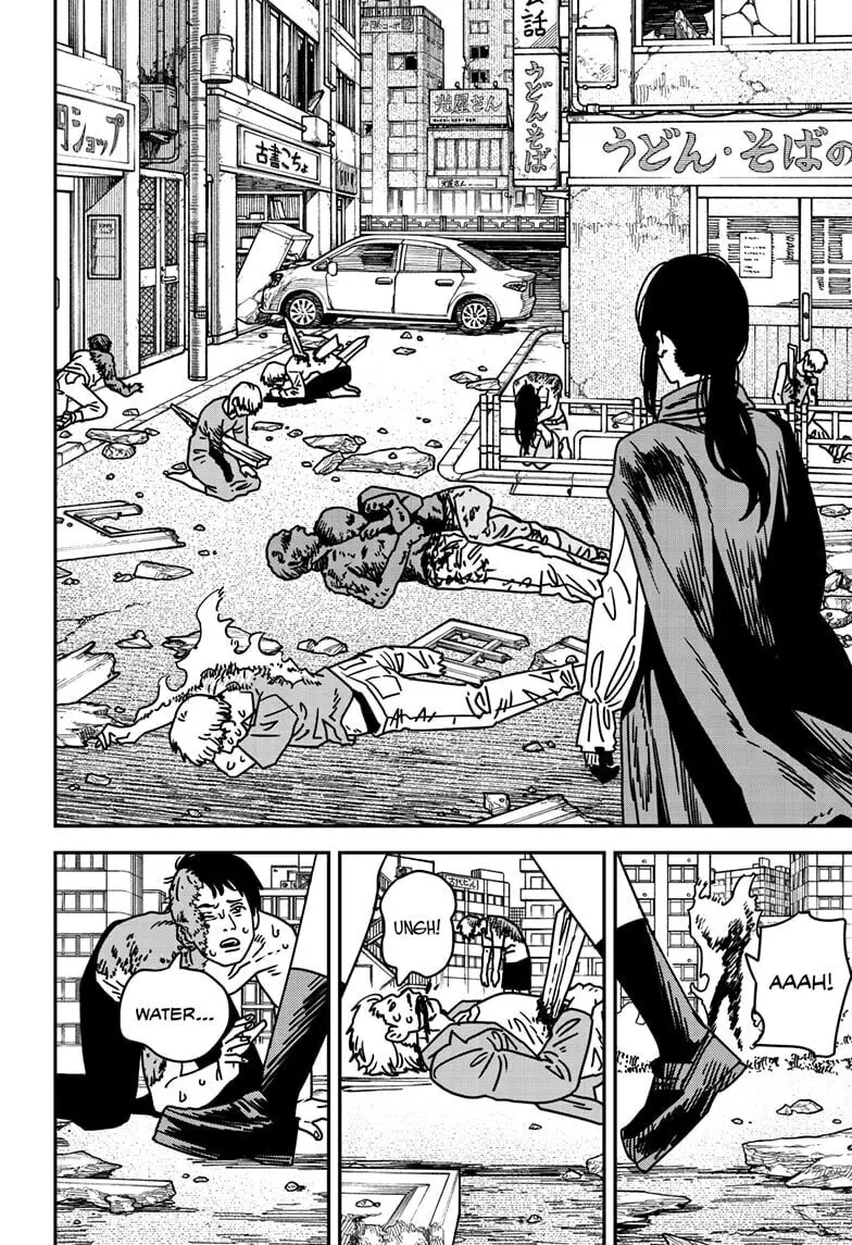 Chainsaw Man Manga, chapter 222, page 3