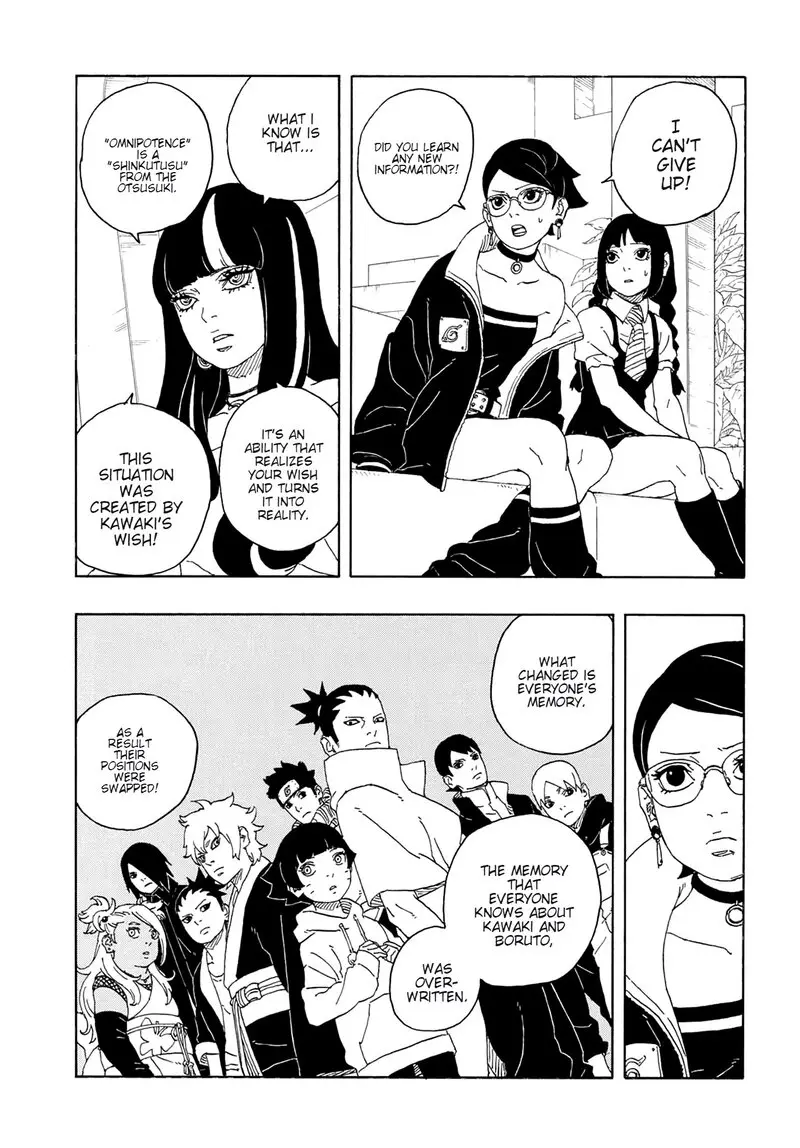 Boruto Two Blue Vortex Manga, chapter Array, page 13