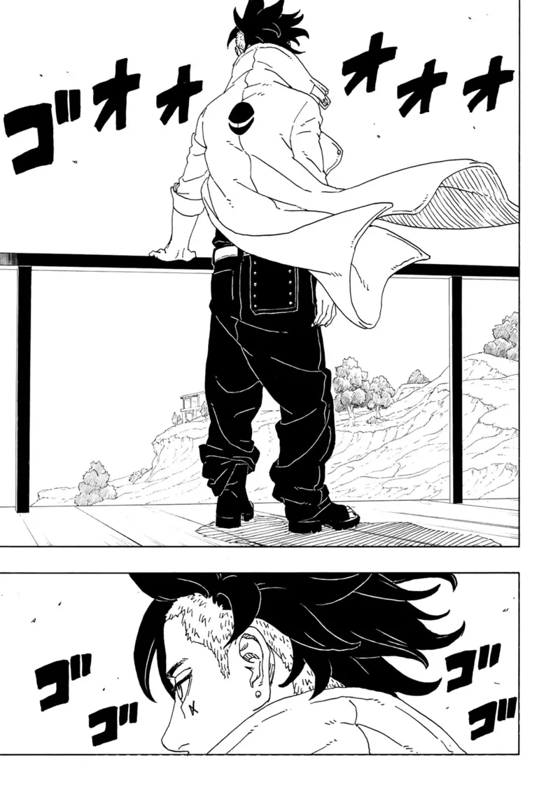 Boruto Two Blue Vortex Manga, chapter Array, page 19