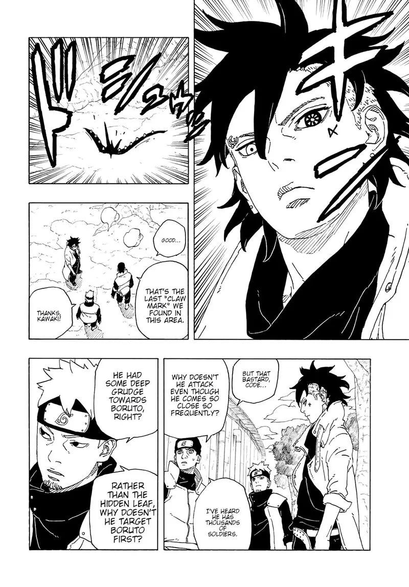 Boruto Two Blue Vortex Manga, chapter Array, page 32