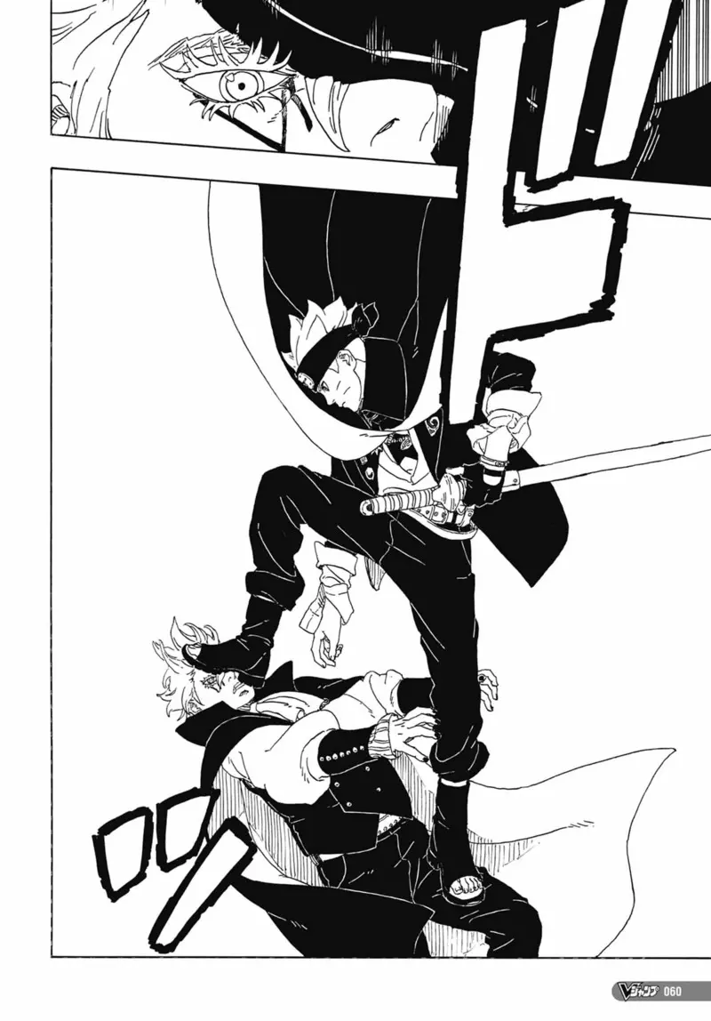 Boruto Two Blue Vortex Manga, chapter Array, page 46