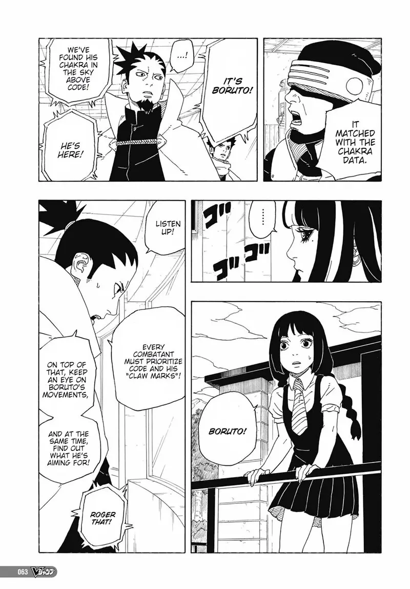 Boruto Two Blue Vortex Manga, chapter Array, page 49