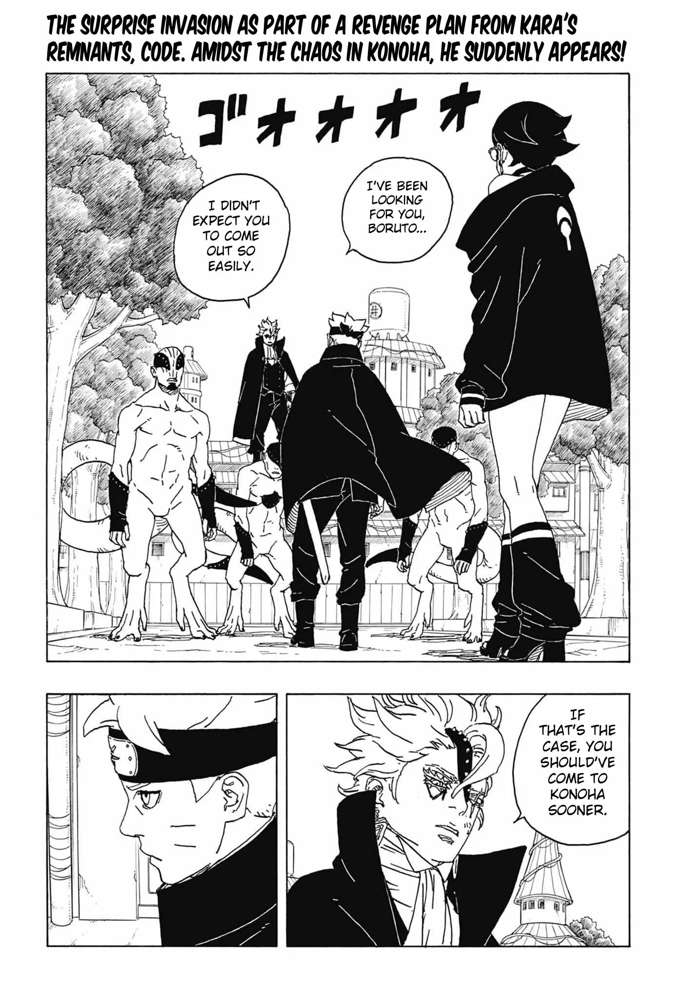 Boruto Two Blue Vortex Manga, chapter 2, page 3