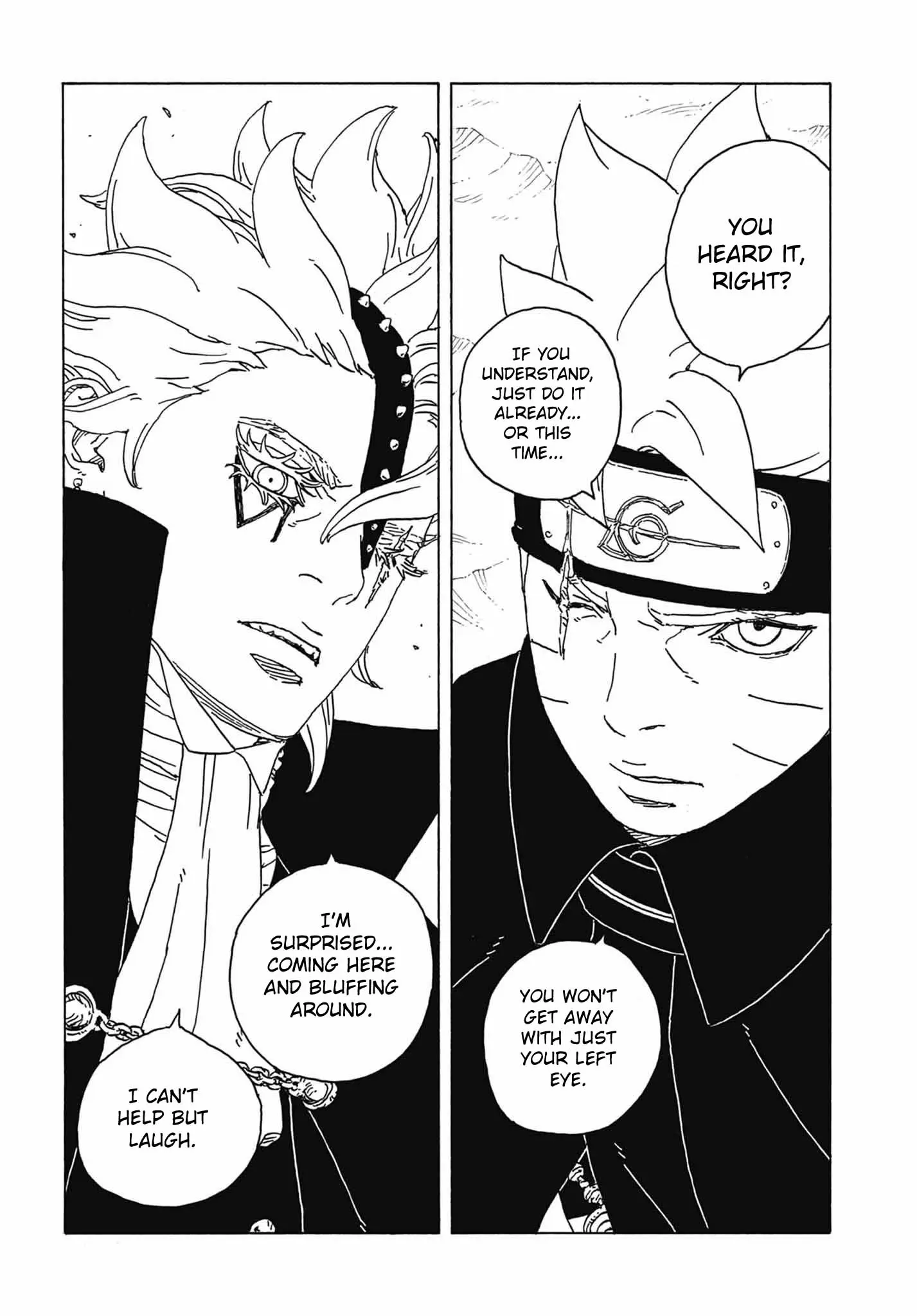 Boruto Two Blue Vortex Manga, chapter 2, page 5