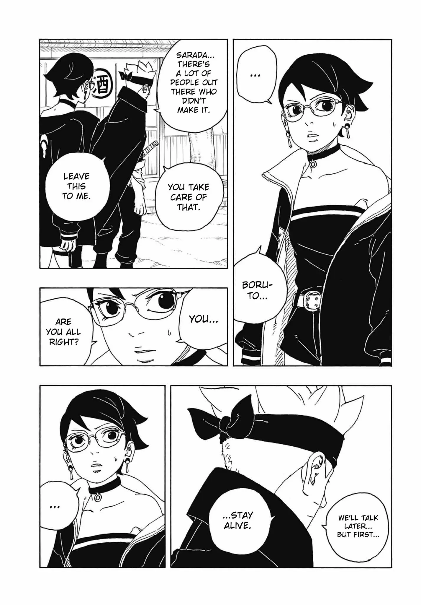 Boruto Two Blue Vortex Manga, chapter 2, page 6