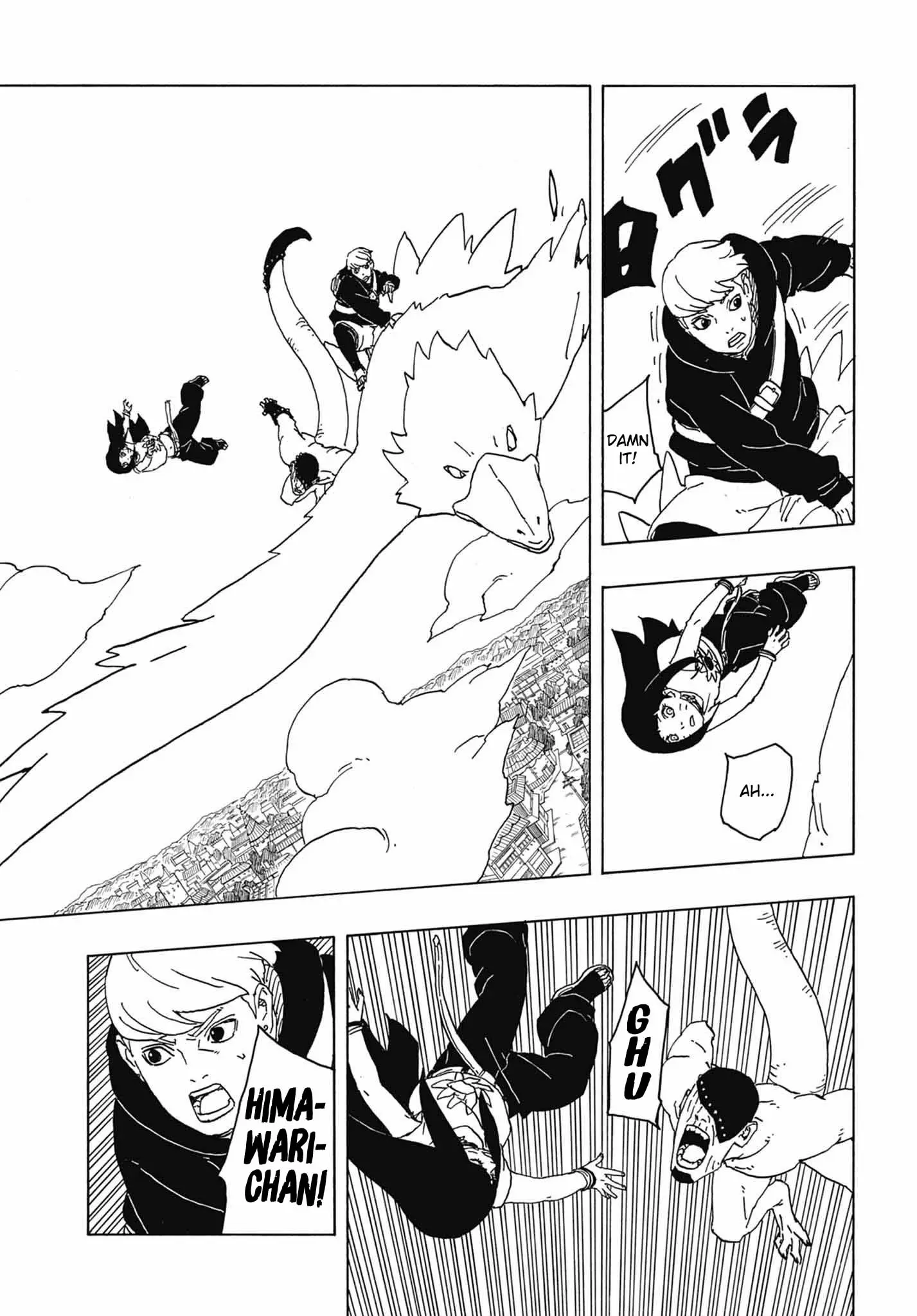 Boruto Two Blue Vortex Manga, chapter 2, page 12